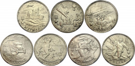 Russian Federation 7 x 2 Roubles 2000 PCGS MS65 & MS64
Y# 662 - 669; Copper-Nickel-Zinc; The 55th Anniversary of the Victory in the Great Patriotic W...