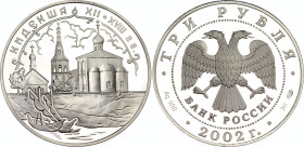 Russian Federation 3 Roubles 2002
Y# 778, N# 73021; Silver., Proof; Kideksha XII - XVII centuries, three churches on river bank