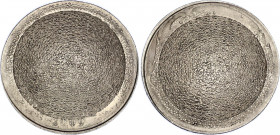 Russian Federation 5 Roubles 2009 Cancelled
Y# 799; Copper-Nickel Clad Copper 5,97g.; AUNC
