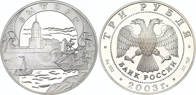 Russian Federation 3 Roubles 2003
Y# 801, N# 43512; Silver., Proof; Vyborg.