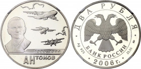 Russian Federation 2 Roubles 2006 NGC PF 67 Ultra Cameo
Y# 1054, N# 77025; Silver., Proof; Outstanding Personalities of Russia – 100th Anniversary of...