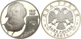 Russian Federation 2 Roubles 2007
Y# 1105, N# 77813; Silver., Proof; Outstanding Personalities of Russia – The 150th Anniversary of the Birthday of V...
