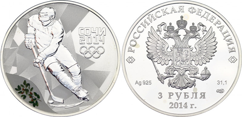 Russian Federation 3 Roubles 2014 СПМД
Y# 1296; Schön# 1430; N# 37921; Silver; ...