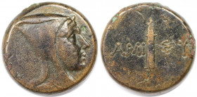 Griechische Münzen, PONTUS. AMISOS. AE (21,05 g). 120-95 v. Chr., Zeit Mithradates VI. Eupator. Vs.: Kopf des Mithradates VI or Perseus (?) mit Kyrbas...