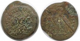Griechische Münzen, AEGYPTUS. Ptolemaios VI. (unter Vormundschaft von Kleopatra I.). AE Drachme um 180 v. Chr., Alexandria (22,37 g. 29 mm). Vs: Kopf ...