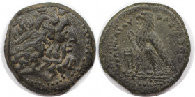Griechische Münzen, AEGYPTUS. Ptolemaios III. Euergetes (246-222 v. Chr). AE Dichalkon, Ake-Ptolemais (3,19 g. 17 mm). Vs.: Kopf des Ammon mit Widderg...