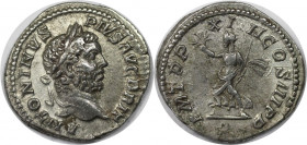 Römische Münzen, MÜNZEN DER RÖMISCHEN KAISERZEIT. Caracalla, 197-217 n. Chr. Denar 211 n.Chr., Mzst. Rom. (2,87 g) Av.: ANTONINVS PIVS AVG BRIT, Kopf ...