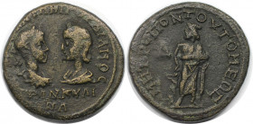 Römische Münzen, MÜNZEN DER RÖMISCHEN KAISERZEIT. Moesia Inferior. Tomis. Gordianus III. Pius und Tranquillina. Ae 27, 238-244 n. Chr. (11.08 g. 27 mm...