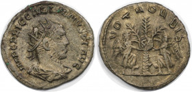 Römische Münzen, MÜNZEN DER RÖMISCHEN KAISERZEIT. Gallienus (253-268 n. Chr). Antoninianus.(3.13 g. 22 mm) Vs.: IMP C P LIC GALLIENVS PF AVG, Büste mi...
