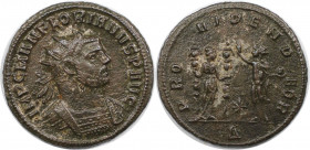 Römische Münzen, MÜNZEN DER RÖMISCHEN KAISERZEIT. Florianus. Antoninianus 276 n. Chr. (3.60 g. 22 mm) Vs.: IMP C M AN FLORIANVS P AVG, Büste mit Strah...
