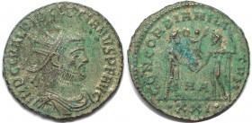 Römische Münzen, MÜNZEN DER RÖMISCHEN KAISERZEIT. Diocletianus 284-305 n. Chr. Antoninianus (3.77 g. 21 mm). Vs.: Büste mit Strahlenkrone n. r. Rs.: K...