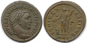 Römische Münzen, MÜNZEN DER RÖMISCHEN KAISERZEIT. Maximinus II. (309-313 n. Chr). Follis. (6.85 g. 23.5 mm) Vs.: IMP C GAL VAL MAXIMINVS PF AVG, Kopf ...