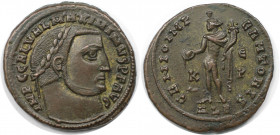 Römische Münzen, MÜNZEN DER RÖMISCHEN KAISERZEIT. Maximinus II. (310-313 n. Chr). Follis. (6.37 g. 24.5 mm) Vs.: IMP C GAL VAL MAXIMINVS PF AVG, Kopf ...