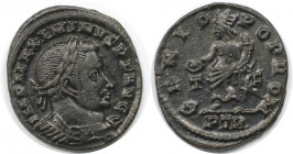 Römische Münzen, MÜNZEN DER RÖMISCHEN KAISERZEIT. Maximinus II. (310-313 n. Chr). Follis. (6.24 g. 23.5 mm) Vs.: IMP MAXIMINVS PF AVG, Kopf mit Lorbee...