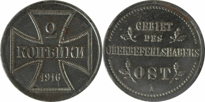 Deutsche Münzen und Medaillen ab 1871, DEUTSCHE NEBENGEBIETE. Besetzte Gebiete I...