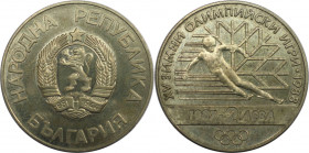 Europäische Münzen und Medaillen, Bulgarien / Bulgaria. XV. Olympische Winterspiele, Calgary 1988. 2 Lewa 1987. Kupfer-Nickel. KM 159. Polierte Platte...