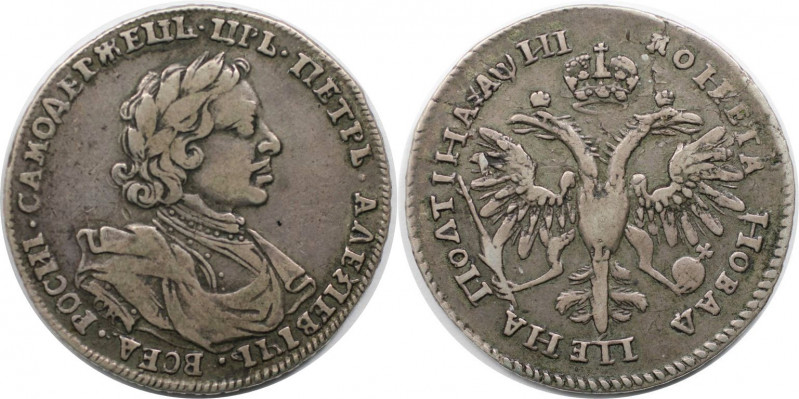 Russische Münzen und Medaillen, Peter I. (1699-1725). 1/2 Rubel (Poltina) 1718, ...