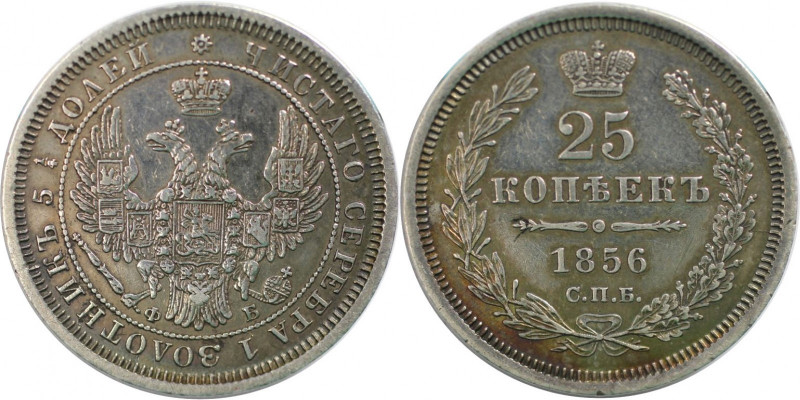 Russische Münzen und Medaillen, Alexander II. (1854-1881). 25 Kopeken 1856 SPB F...