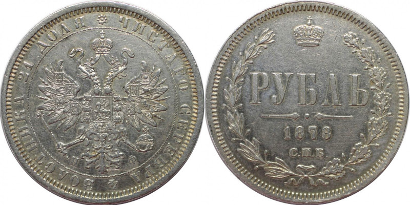 Russische Münzen und Medaillen, Alexander II. (1854-1881). Rubel 1878 SPB-NF. Si...