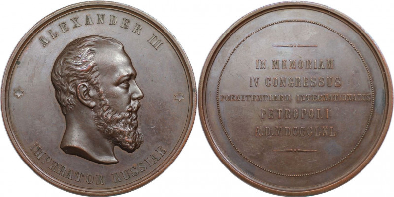 Russische Münzen und Medaillen, Alexander III. (1881-1894). Bronzemedaille 1890,...