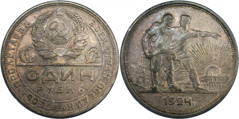 Russische Münzen und Medaillen, UdSSR und Russland. 1 Rubel 1924. Silber. Fedori...