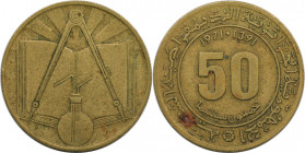 Weltmünzen und Medaillen, Algerien / Algeria. 50 Centimes 1971. Aluminium-Bronze. KM 102. Sehr schön