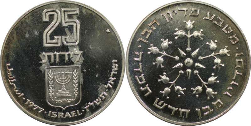 Weltmünzen und Medaillen, Israel. Pidyon Haben. 25 Lirot 1977. 26,0 g. 0.900 Sil...