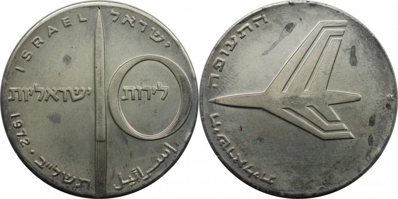 Weltmünzen und Medaillen, Israel. 24. Jahrestag - Luftfahrt. 10 Lirot 1972. 26,0...