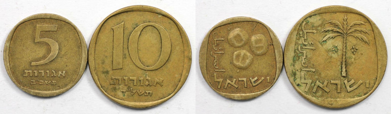 Weltmünzen und Medaillen, Israel, Lots und Sammlungen. 5 Agorot 1962, 10 Agorot ...