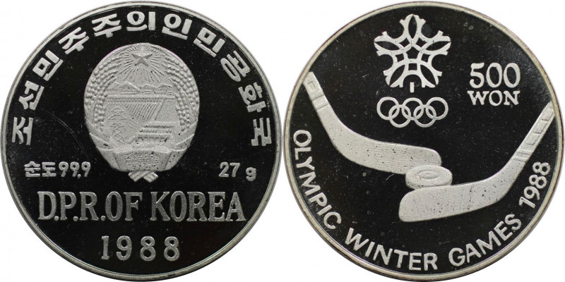 Weltmünzen und Medaillen, Korea Nord / Korea North. Olympische Spiele 1988 in Ca...