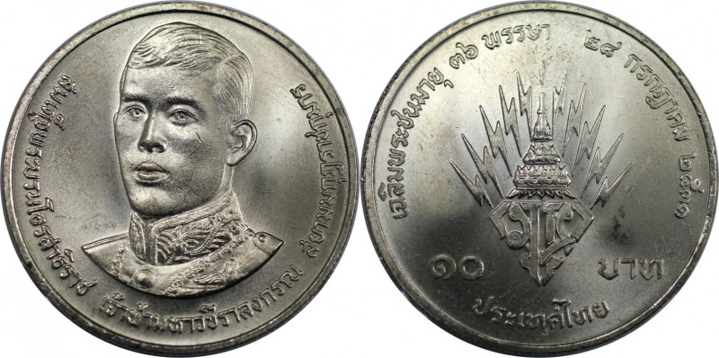 Weltmünzen und Medaillen, Thailand. 36. Jahrestag des Rama IX. 10 Baht 1988. Nic...