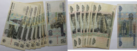 Banknoten, Russland / Russia. 7 x 10 Rubel, 50 Rubel 1997. 8 Stück. Pick 268, 269. II-III