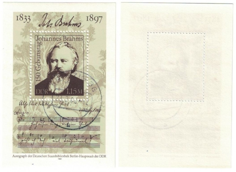 Briefmarken / Postmarken, Deutschland / Germany. DDR. 1,15 Mark - 150. Geburtsta...