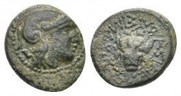 KINGS OF THRACE. Lysimachos. 305-281 BC. Lysimacheia(?) mint. Ae.
Obv: Head of Athena right, wearing crested Attic helmet.
Rev: BAΣIΛEΩΣ ΛΥΣIMAXOΥ.
He...