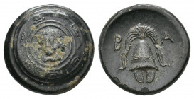 KINGS OF MACEDON. Alexander III "the Great" 336-323 BC. 1/2 Unit. Ae.
Obv: Macedonian shield; on boss, head of Herakles right, wearing lion skin. 
Rev...