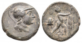 KINGS OF MACEDON. Antigonos II Gonatas (277/6-239 BC). Uncertain Macedonian mint. Ae.
Obv: Helmeted head of Athena right. 
Rev: Pan standing right, er...