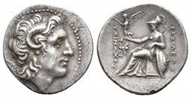 KINGS OF THRACE (Macedonian). Lysimachos (305-281 BC). AR Drachm. Ephesos.
Obv: Diademed head of the deified Alexander right, wearing horn of Ammon.
R...