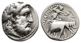 SELEUKID KINGDOM. Seleukos I Nikator (312-281 BC). AR Drachm. Seleukeia on the Tigris II.
Obv: Laureate head of Zeus right.
Rev: BAΣIΛEΩΣ / ΣEΛEYKOY.
...