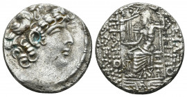 SELEUCIS & PIERIA. Antioch. Philip I Philadelphos. (Circa 95/4-76/5 BC). AR Tetradrachm. Posthumous issue under Roman administration. Dated year 4 of ...