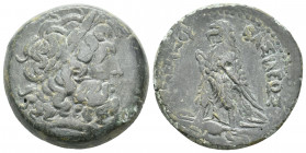 PTOLEMAIC KINGS OF EGYPT. Ptolemy II Philadelphos. AE Diobol. Alexandria. (Circa 275/4-246s BC).
Obv: Laureate head of Zeus to right.
Rev: ΠΤΟΛΕΜΑΙΟΥ ...