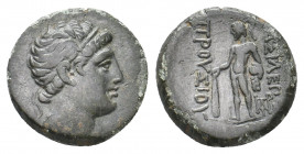KINGS OF BITHYNIA. Prusias II Cynegos (182-149 BC). Ae.
Obv: Head right, wearing winged diadem.
Rev: [B]AΣIΛEΩ[Σ] / ΠPOVΣIOY.
Herakles standing left, ...