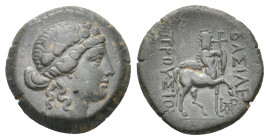 KINGS OF BITHYNIA. Prusias II Cynegos (182-149 BC). Ae.
Obv: Head of Dionysos right, wearing ivy wreath.
Rev: BAΣΙΛΕ[ΟΣ] / ΠΡΟΥΣΙΟΥ.
The centaur Cheir...