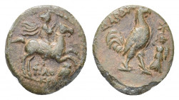 TROAS. Dardanos. Ae (4th century BC). Philokrates, magistrate. 
Obv: ΦΙΛΟΚΡA. Horseman advancing right; owl right. 
Rev: ΔΑΡΔΑ. Cock standing right; i...