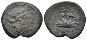 MYSIA. Lampsakos. (300-200 BC). Ae. 
Obv: Head of Zeus or Apollo.
Rev: ΛAM[Ψ]A / KHNΩN. 
Forepart of Pegasos right. 
Probably unpublished.
Condition: ...