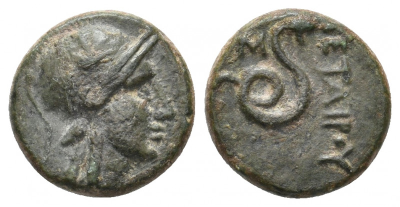 MYSIA. Pergamon. Philetairos. (200-133 BC.) Ae.
Obv: Helmeted head of Athena rig...