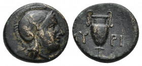 AEOLIS. Myrina. (Circa 400-200 BC). Ae
Obv: Helmeted head of Athena right.
Rev: [M]Y-PI.
Amphora.
SNG München 569.
Condition: VF.
Weight: 4.23 g.
Diam...