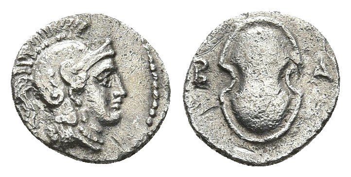 CILICIA. Tarsos. Balakros, satrap of Cilicia. (Circa 333-323 BC). AR Obol. 
Obv:...