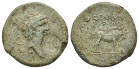 MACEDON. Philippi. Mark Antony, Circa 42 BC. M. Paquius Rufus, legatus coloniae deducendae. AE.
Obv: A I C V P.
Bare head right; c/m.
Rev: Q PAQVIVS /...