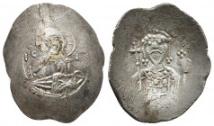 JOHN II COMNENUS (1118-1143 AD). Billon Aspron Trachy. Constantinople.
Obv: IC - XC. 
Facing bust of Christ Pantokrator.
Rev: Crowned facing bust of J...