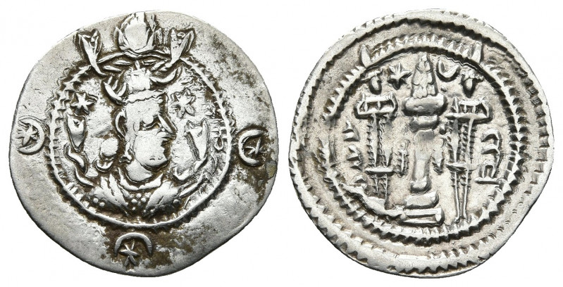 ISLAMIC. Umayyad Caliphate. temp. Mu'awiya I ibn Abi Sufyan to Yazid I ibn Mu'aw...